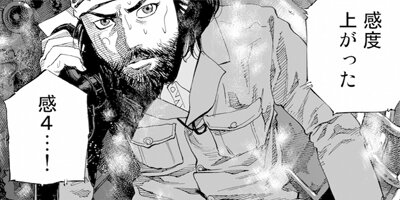 �ù����� 56