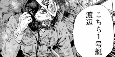 �ù����� 57