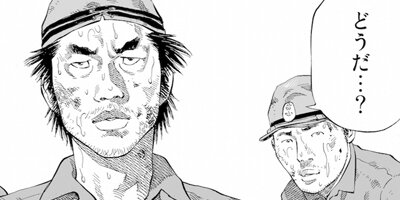 �ù����� 59