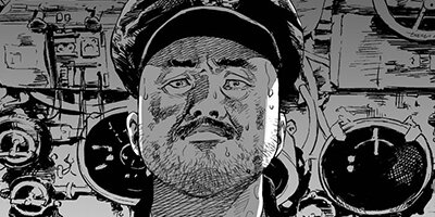 �ù����� 67