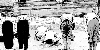 �ù����� 69