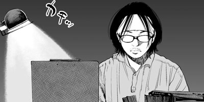 Stand by me ��������� 11