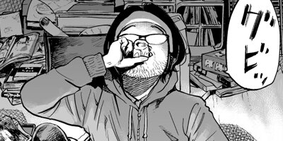 Stand by me ��������� 13