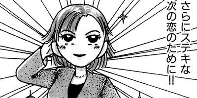 �����ˤ��ä��Ƕ����ե������ϥץ˥� 1