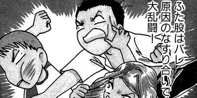 �����ˤ��ä��Ƕ����ե������ϥץ˥� 2