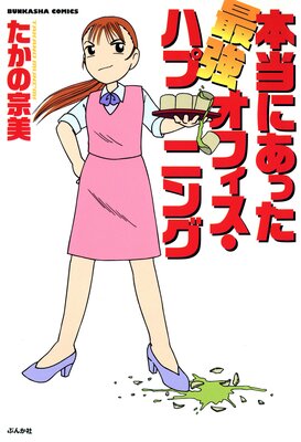 �����ˤ��ä��Ƕ����ե������ϥץ˥�