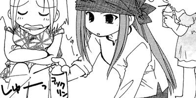 �Ǹ�����Τʤ����� 5