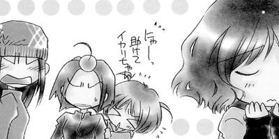 �Ǹ�����Τʤ����� 7