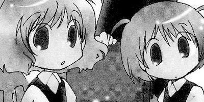 �Ǹ�����Τʤ����� 9