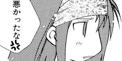 �Ǹ�����Τʤ����� 10