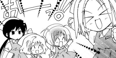 �Ǹ�����Τʤ����� 11