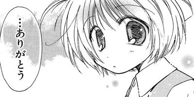 �Ǹ�����Τʤ����� 13