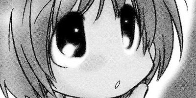 �Ǹ�����Τʤ����� 15