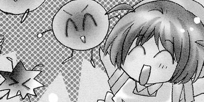 �Ǹ�����Τʤ����� 16