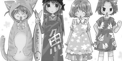 �Ǹ�����Τʤ����� 24