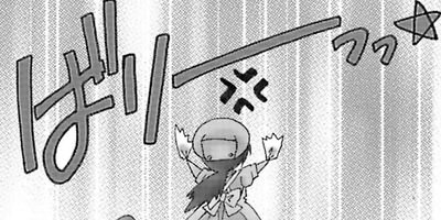 �Ǹ�����Τʤ����� 26