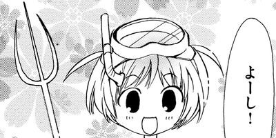 �Ǹ�����Τʤ����� 38