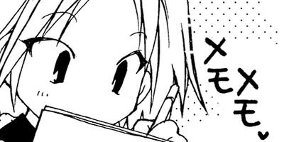 �Ǹ�����Τʤ����� 41