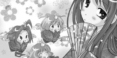 �Ǹ�����Τʤ����� 44