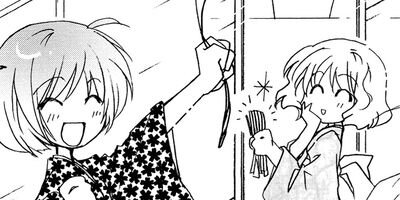 �Ǹ�����Τʤ����� 50