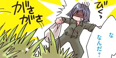 �Ǹ�����Τʤ����� 51