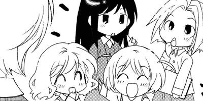 �Ǹ�����Τʤ����� 53