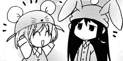 �Ǹ�����Τʤ����� 56