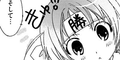 �Ǹ�����Τʤ����� 66