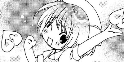 �Ǹ�����Τʤ����� 67