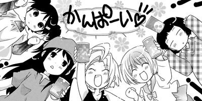 �Ǹ�����Τʤ����� 72