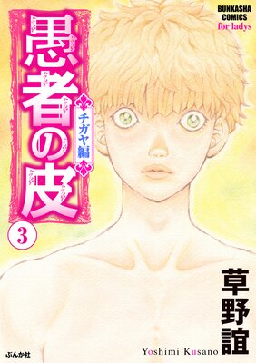 ��Ԥ��� ���������ԡ�