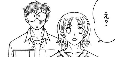 ����󤳤��ޡ��������ϥܥ��ƥ����Ϥ���ޤ������� 3