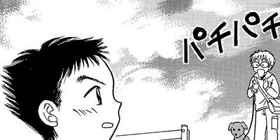 ����󤳤��ޡ��������ϥܥ��ƥ����Ϥ���ޤ������� 8