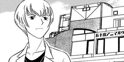 ����󤳤��ޡ��������ϥܥ��ƥ����Ϥ���ޤ������� 14