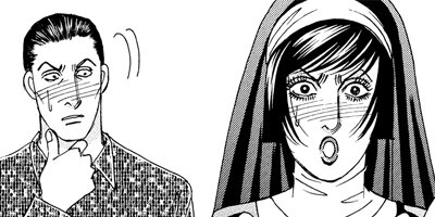 �����˺�������ɥ��Х������� 23