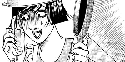 �����˺�������ɥ��Х������� 26