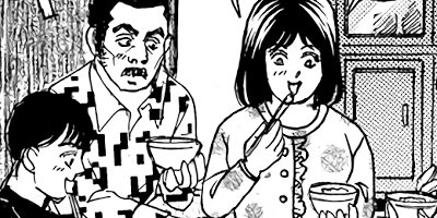 �����˺�������ɥ��Х������� 27