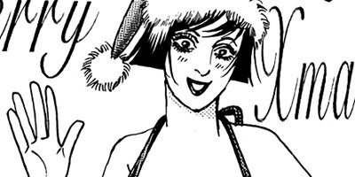 �����˺�������ɥ��Х������� 36