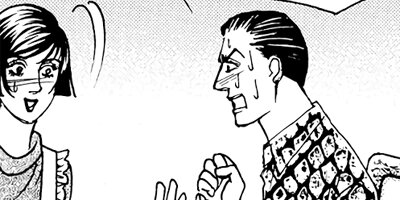 �����˺�������ɥ��Х������� 40