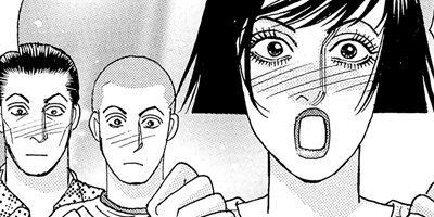 �����˺�������ɥ��Х������� 45