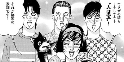 �����˺�������ɥ��Х������� 47