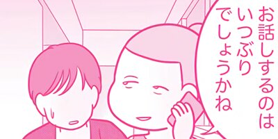 �������ޤ�Ƥޤ������å����쥹���ϥ饹���� �������� 145