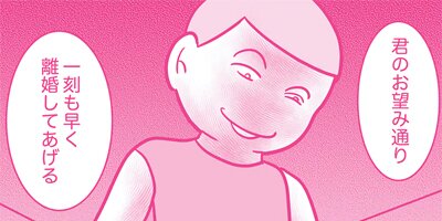 �������ޤ�Ƥޤ������å����쥹���ϥ饹���� �������� 146