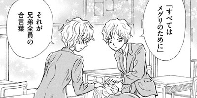 ��Ԥ���ݥᥰ���ԡ� 1