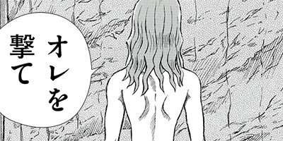 ��Ԥ���ݥᥰ���ԡ� 10