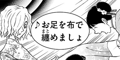 ��Ԥ���ݥᥰ���ԡ� 15