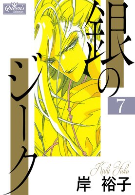 ��Υ����� 7