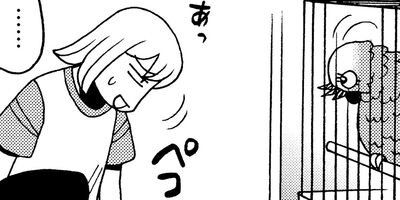 �����͡���78�ˤ������