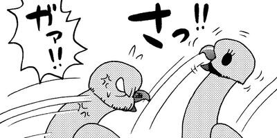 �����͡���80�ˤ������