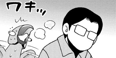 �����͡���83�ˤ������